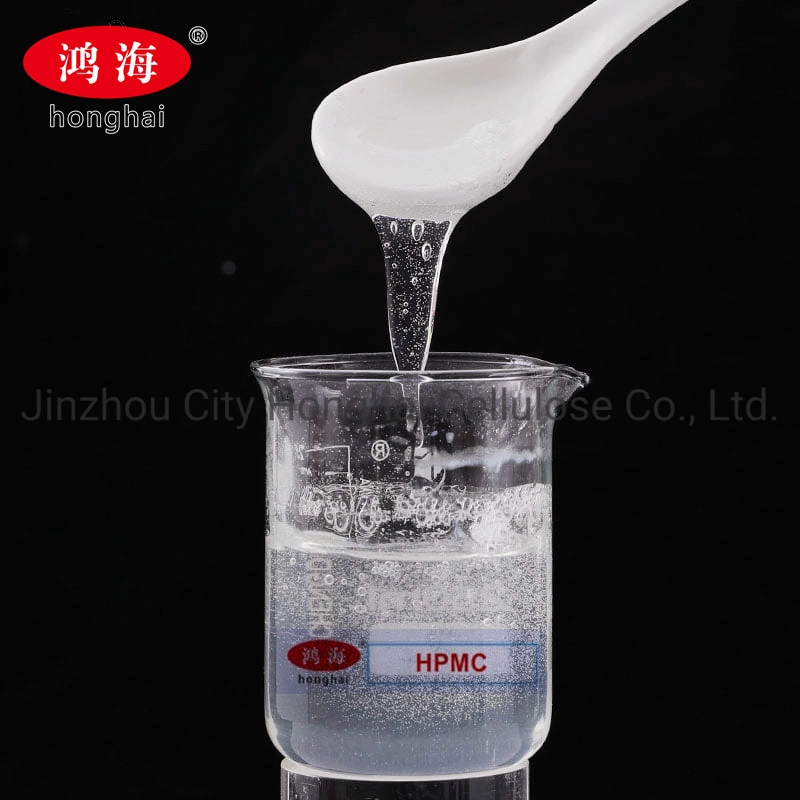 2021 HPMC 200000 Mpas Cellulose Ether