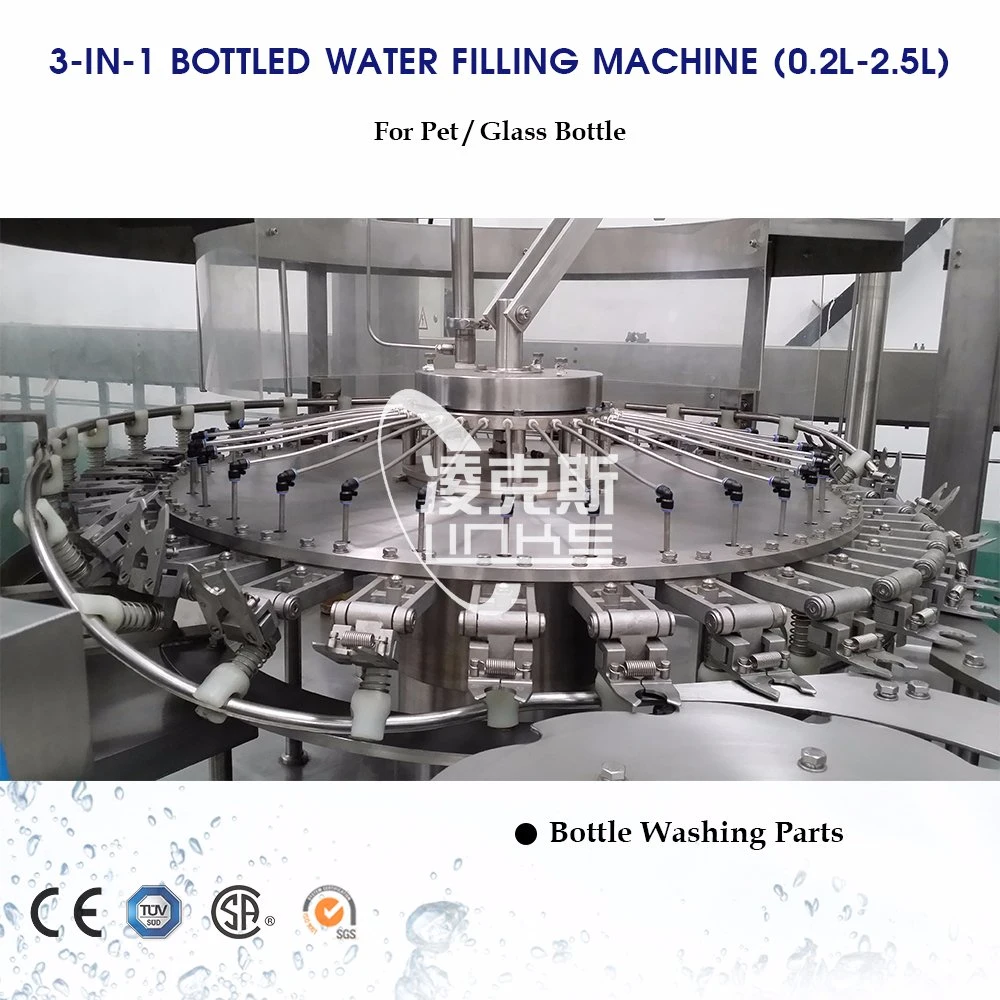 Maquinaria automática de alta presión para el embotellado de agua de lavado Llenado Capping