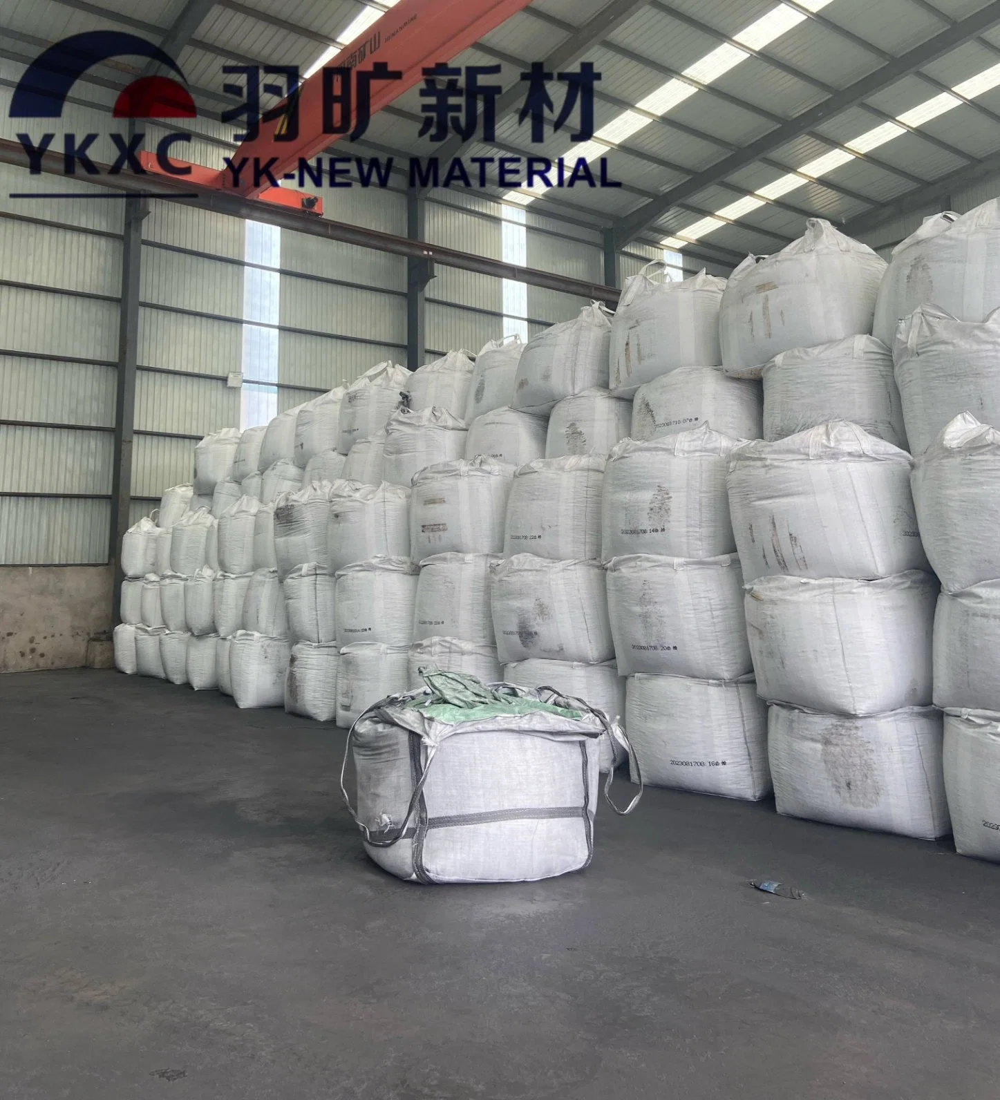 Cpchigh calidad Calcined Petroleum Coke C99% S0,5% 1-5mm aditivo de carbono