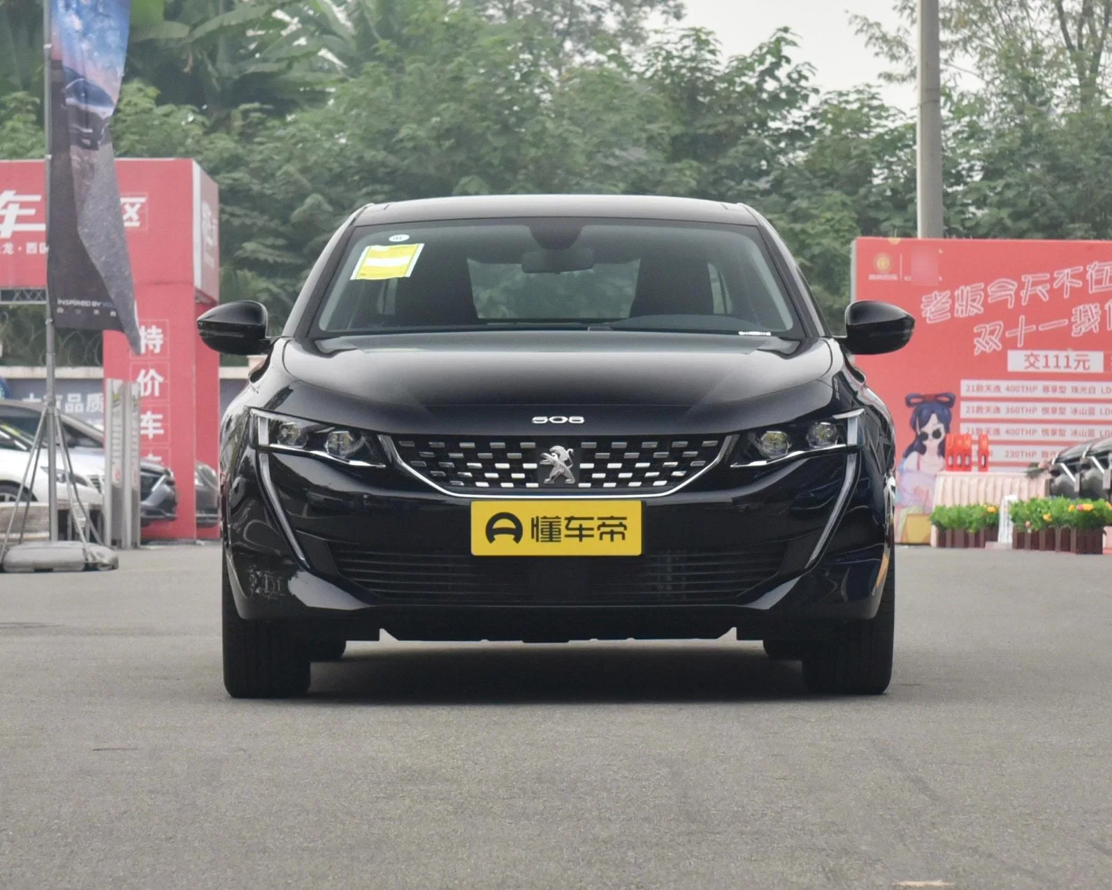 2022 Peugeot 508 desplazamiento 1600cc Turbocharged coche usado