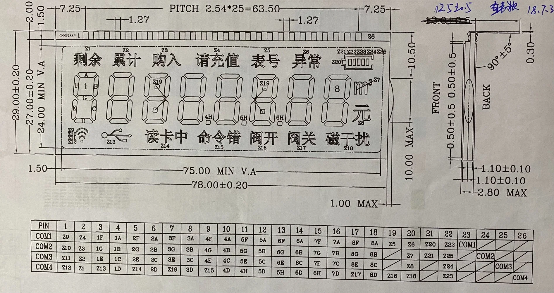 Günstige niedrige Temperatur TN Standard Digits elektrische Meter LCD-Display