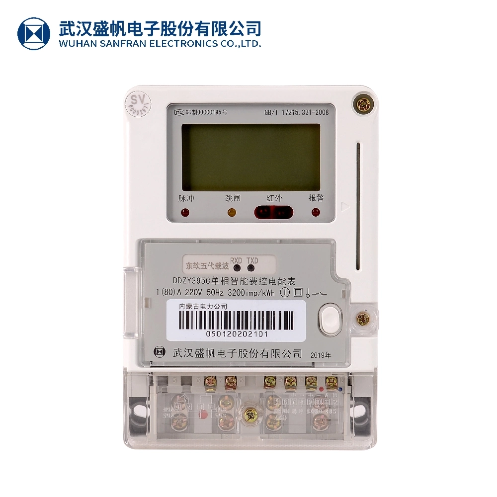 Dlms Smart Single Phase Fee Control Electricity Meter