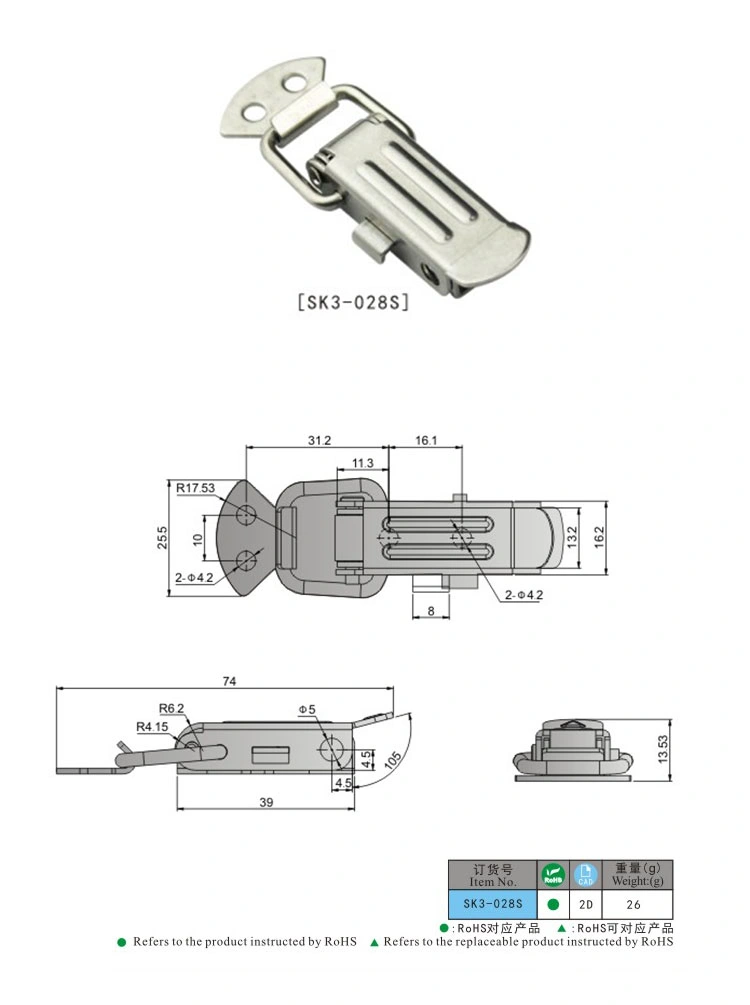 Sk3-028 Truck Case Stainless Steel Small Draw Latch Door Hardware