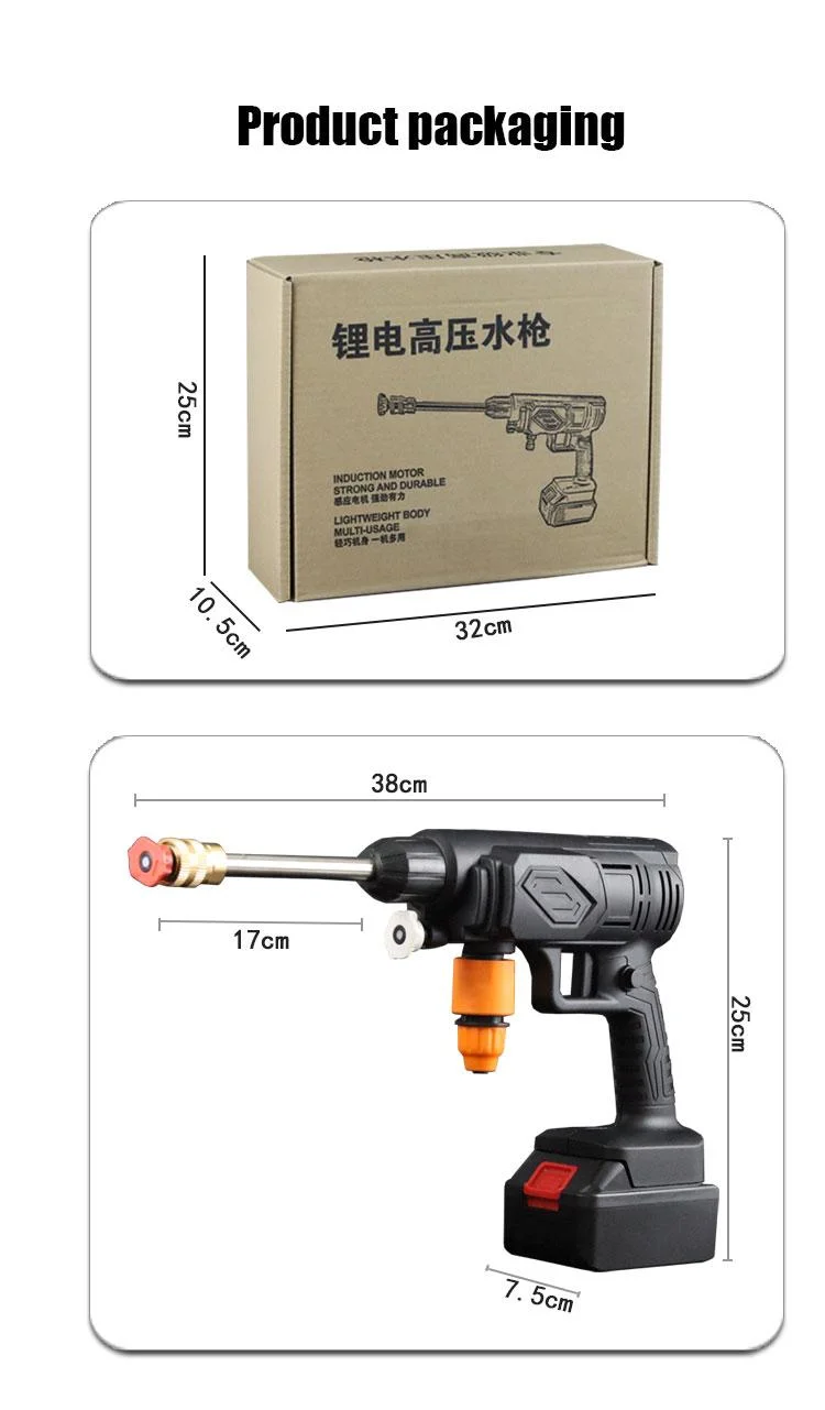 Pistola de lavado de coches eléctrica portátil de alta presión inalámbrica