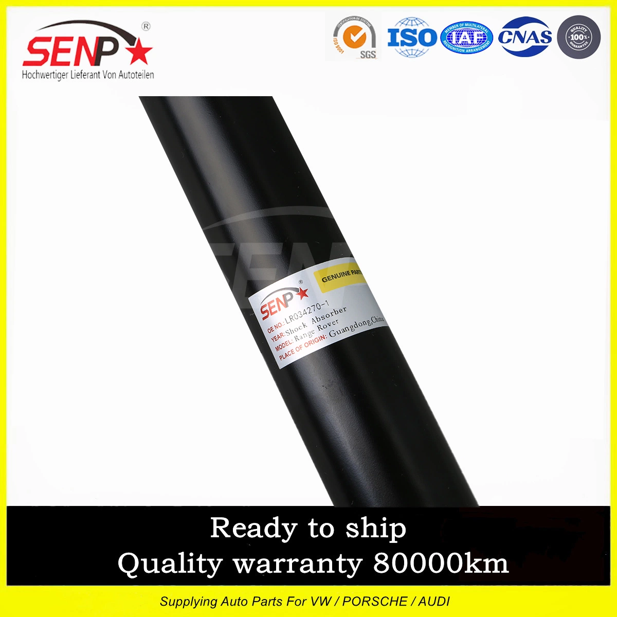 SENP Car Parts Shock Absorber Wholesale/Supplier Auto Spare Parts LR034270 Air Suspension Shock Absorber Range Rover