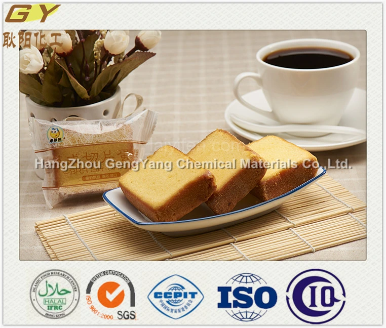 High quality/High cost performance  of E477 Food Ingredient Emulsifiers White Powder/Bulk