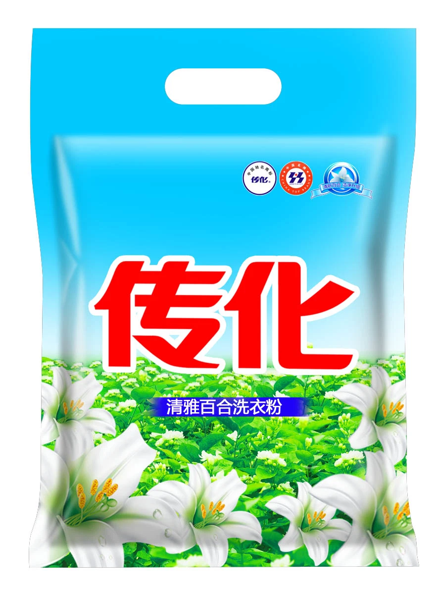 OEM, Concentrate Powder, Factory Manufacturers, Bulk Washing Powder