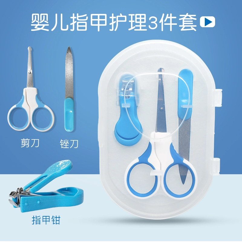 Multi-Function Nail Tool with PP Case Manicure Clippers Cutter