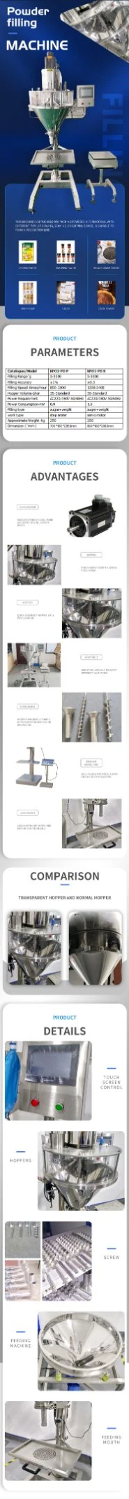 Kefai Pearl Powder Powder Weigh Filling Machine