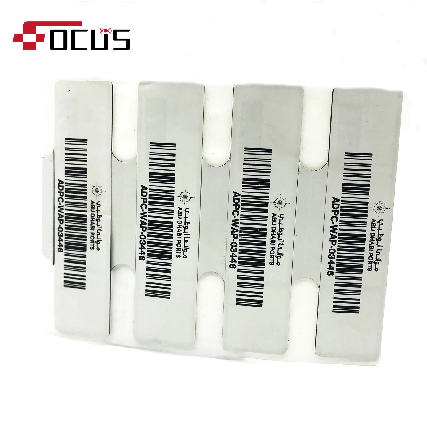 Reliablerfid Printable 860-960MHz Soft Flexible UHF RFID Anti Metal Tag