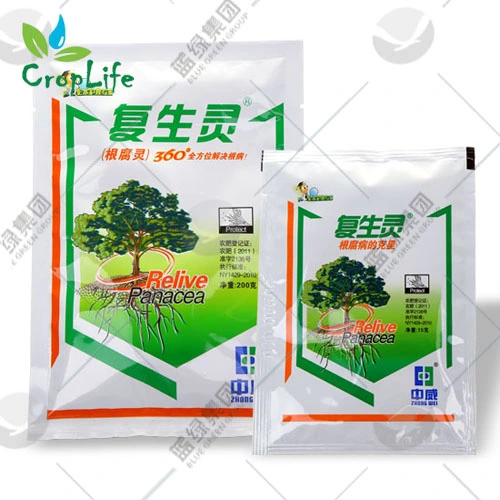 Atrazine, Atrazine 97%Tc 80%Wp 50%Wp 50%Sc Agricultural Chemicals Pesticide