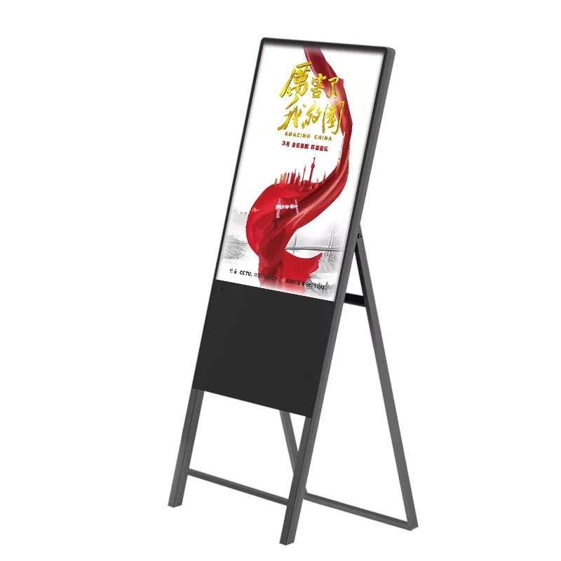 IR Touch Screen Advertising 43-65 Inch LCD Stand Display