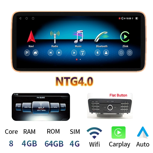 12.3بوصة W204 Glk Android السيارة GPS DVD لسيارات مرسيدس بنز C180 C200 C230 C260