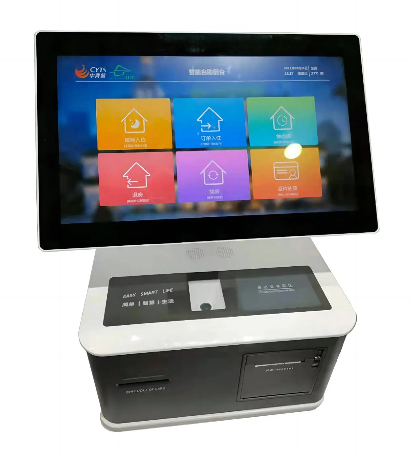 Desktop Capacitive Touch Screen Kiosk Card Reader Scanner POS Machine Ticket Printer in China