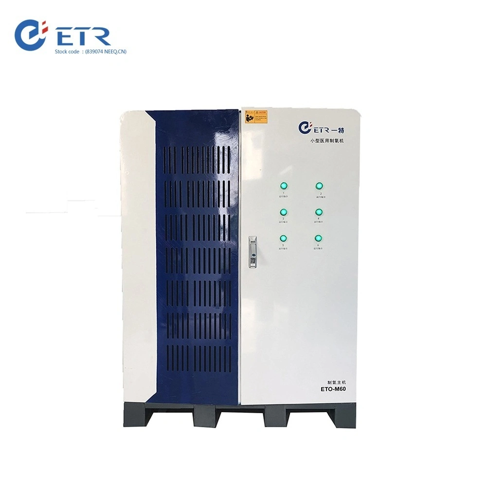 APP Monitoring System Support Compacted Oxygen Plant for Hospital Pure Oxygen Generator