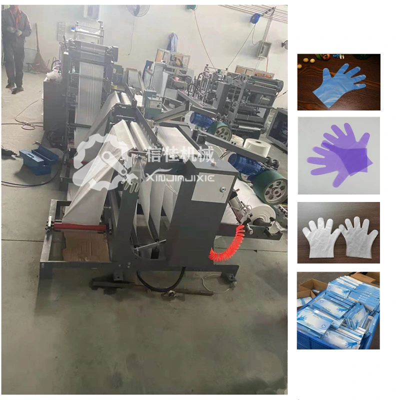 Double Layers 320PCS TPE CPE Disposable Hand Glove Making Machine with Auto Film Folding and Tearing Edge Line