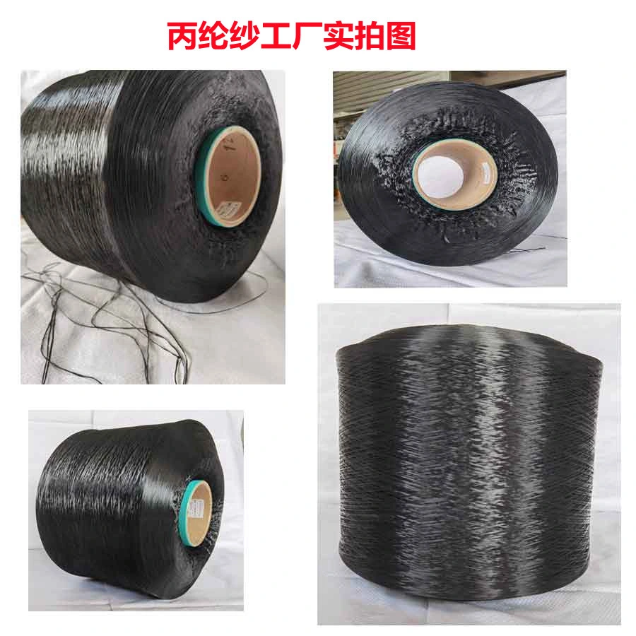 European Standard 100% Polypropylene 900d Black FDY Dense Net Ribbon Safety Rope Suitcase and Bag Packaging Material Container Bag