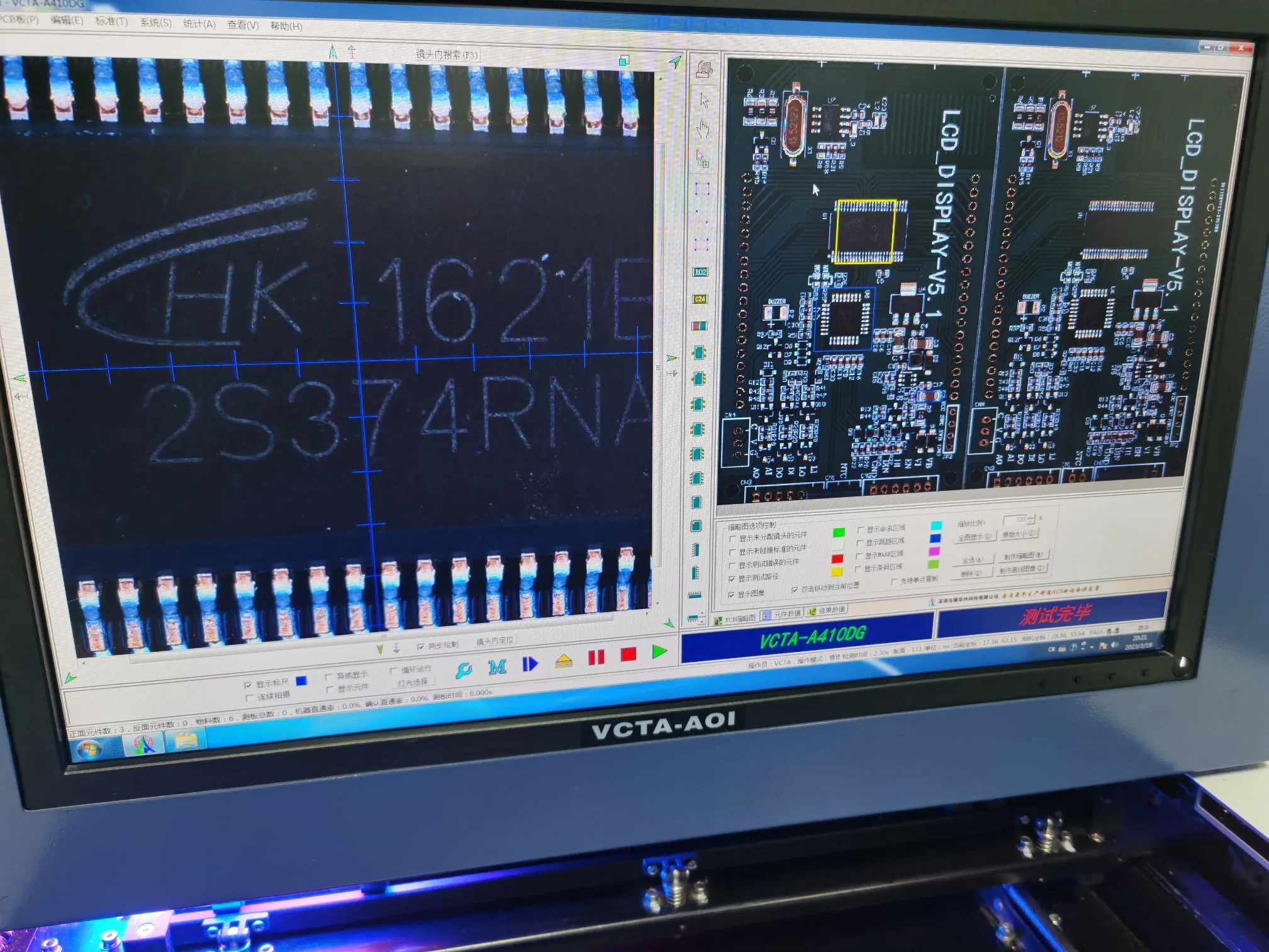 Circuitos de PCB electrónicos Bombillas inteligentes de PCB / LED para Señalización