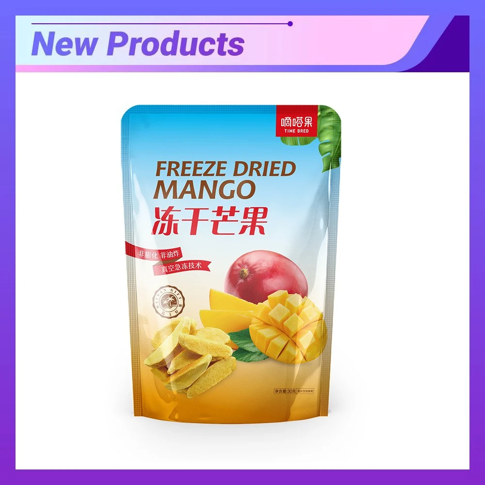 Resealable Competitive Price Glossy Finish Dried fruit Packaging Plastic Flat Bag