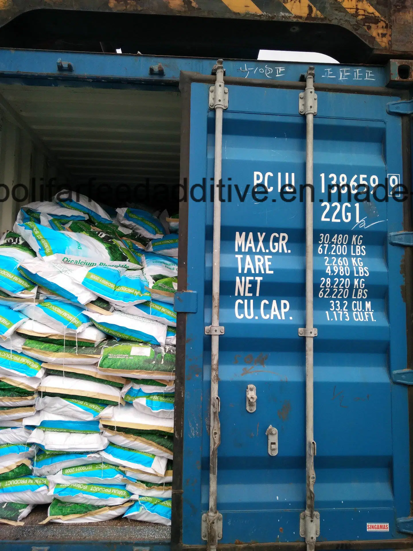 Mono-Dicalcium Phosphate 21% Poultry Feed Additives