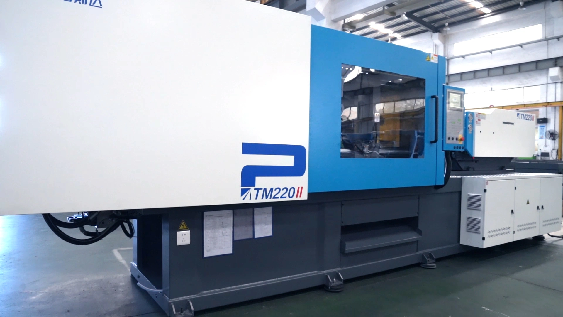 Fast Cycle Save Energy TM90II Plastic Injection Making Molding Machine for PVC Pipe