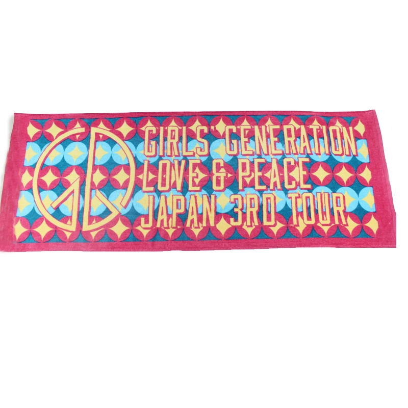 China Supplier Hot Selling Sport Towel