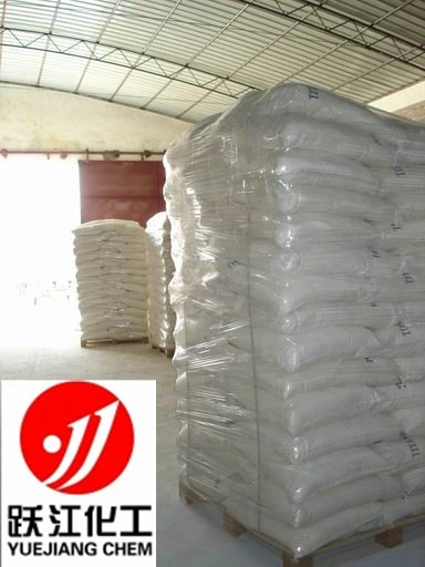 Cosmetic Grade Titanium Dioxide Anatase TiO2 China Dioxide Titanium