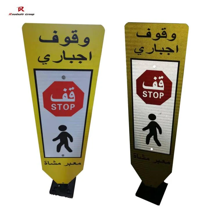 Highway Safety American Stanndard Customized Reflective Traffic Signs