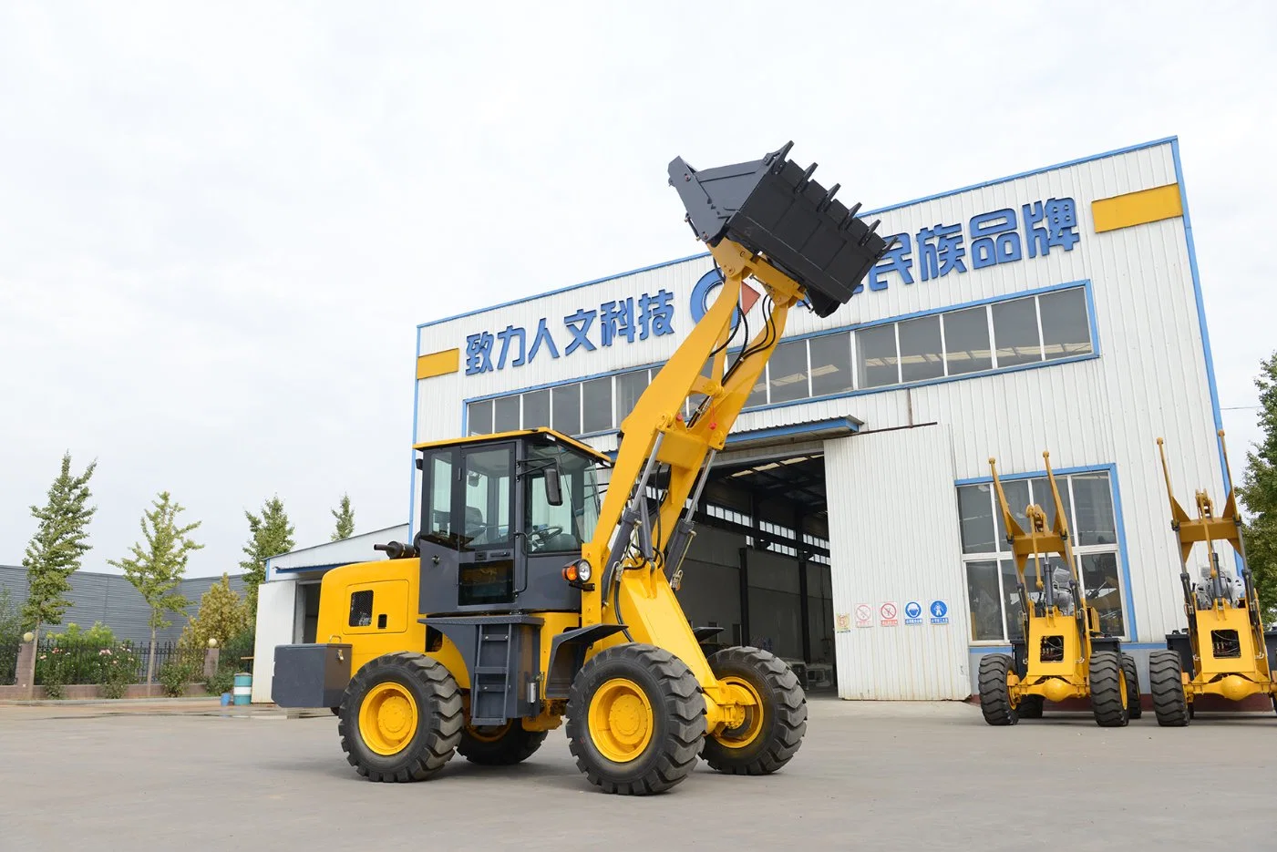 Manufacture of High quality/High cost performance  Hydraulic Transmission 2 Tons 930 New Wheel Loader