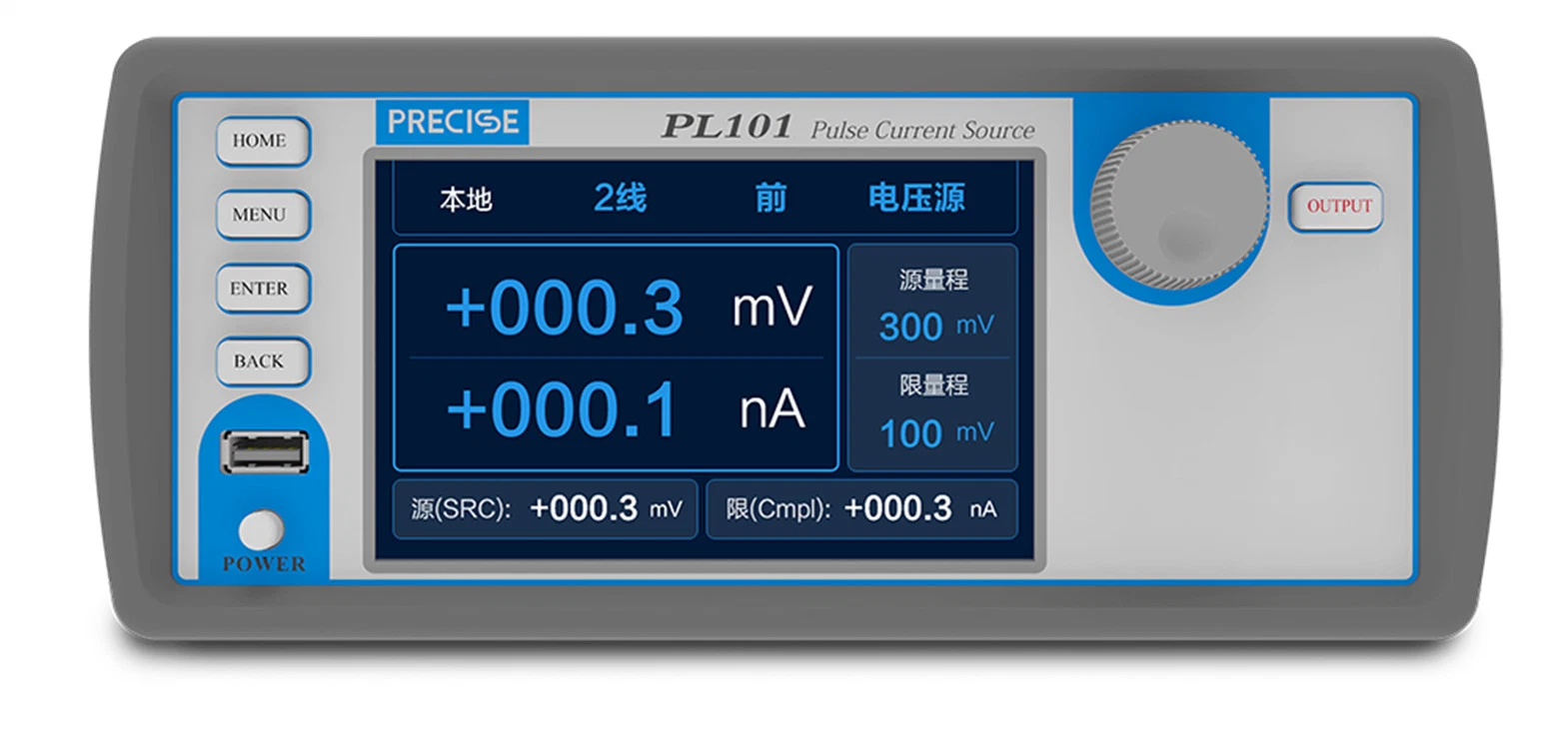 Pulse Power Supply Test Liv Pulse Constant Current Source Vcsel Test