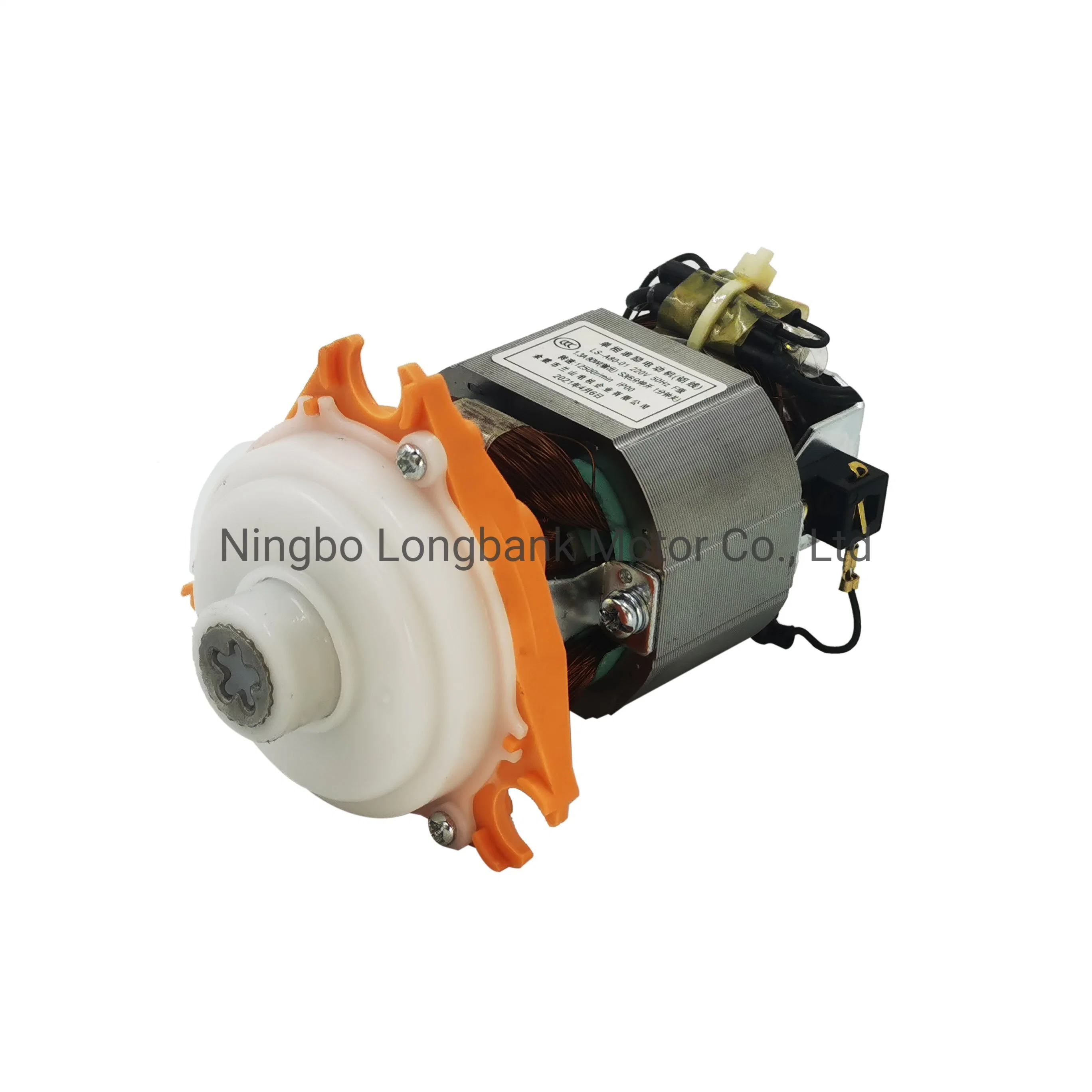 Longbank Ls-A80-01 110V 220V with Application for Meat Grinder 300W 1300rpm AC Brush Universal Motor