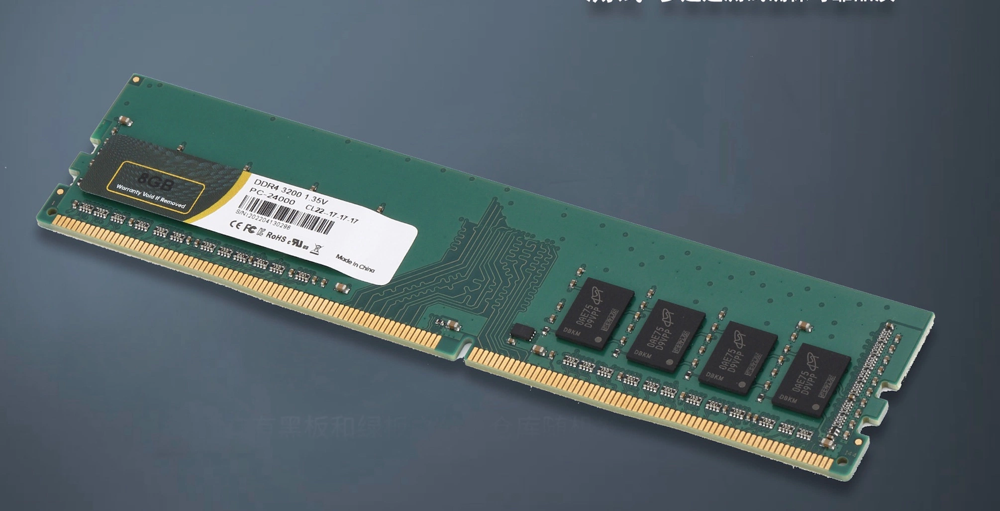 DDR4 16g 3200MHz 288pin Compatible with 2400/2600/3000MHz RAM Memory Module