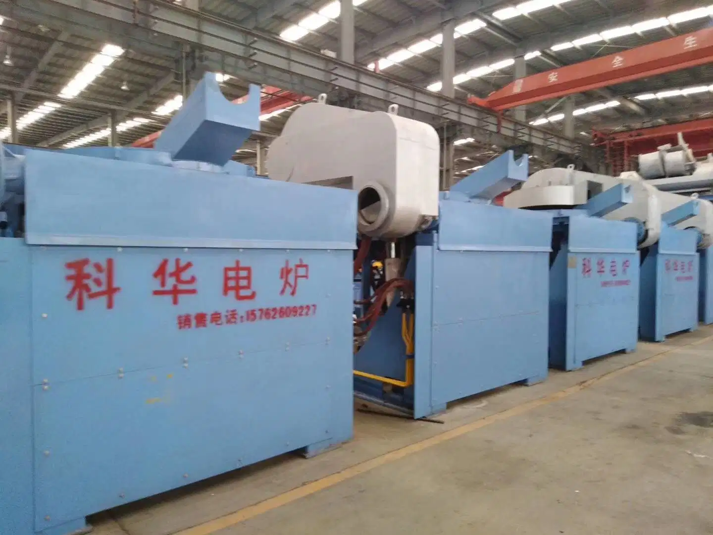 Medium Frequency Induction Furnace with 3tons Capacity