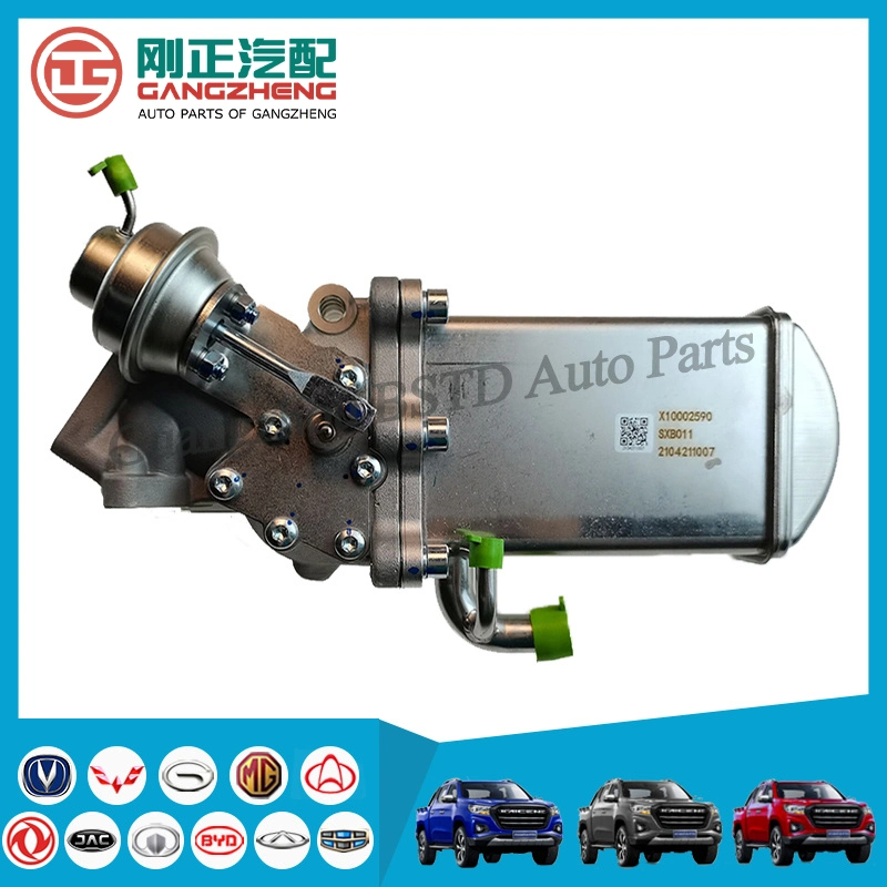 Auto piezas de repuesto enfriador EGR para Changan Icaicene Hunter F70 Pick up (PC201014-0401) X10002590