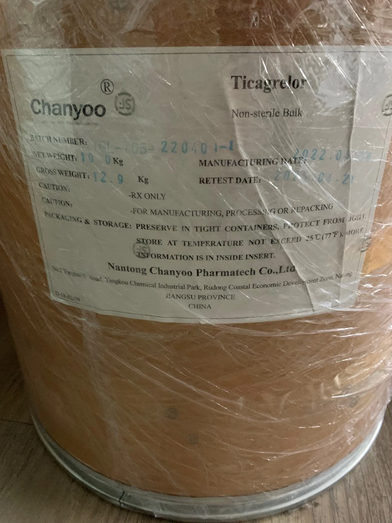 High Grade Organic Chemical Intermediate Ticagrelor C23h28f2n6o4s CAS 274693-27-5