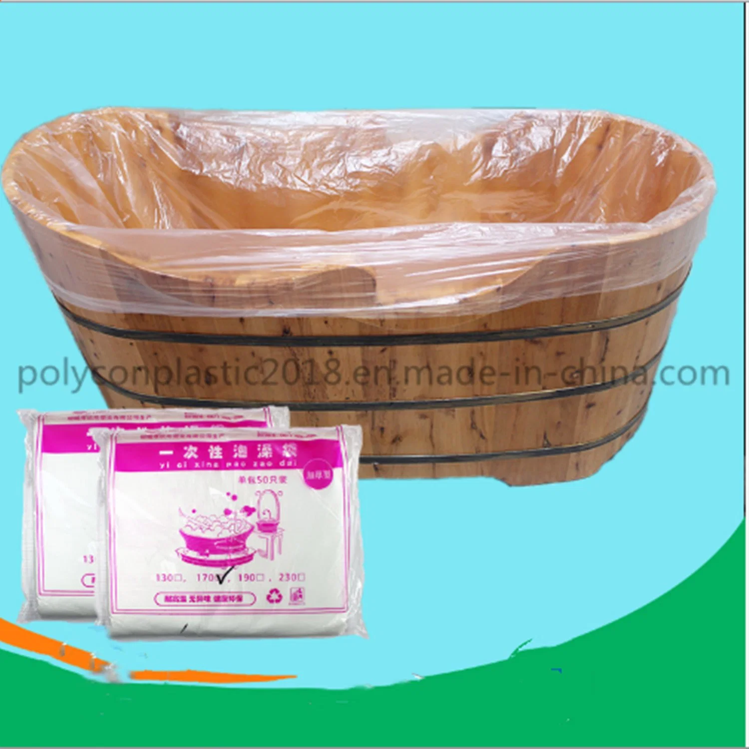 50 Pack Large Disposable Large Size Plastic Film Bathtub Bag PE Plastic Bathtub