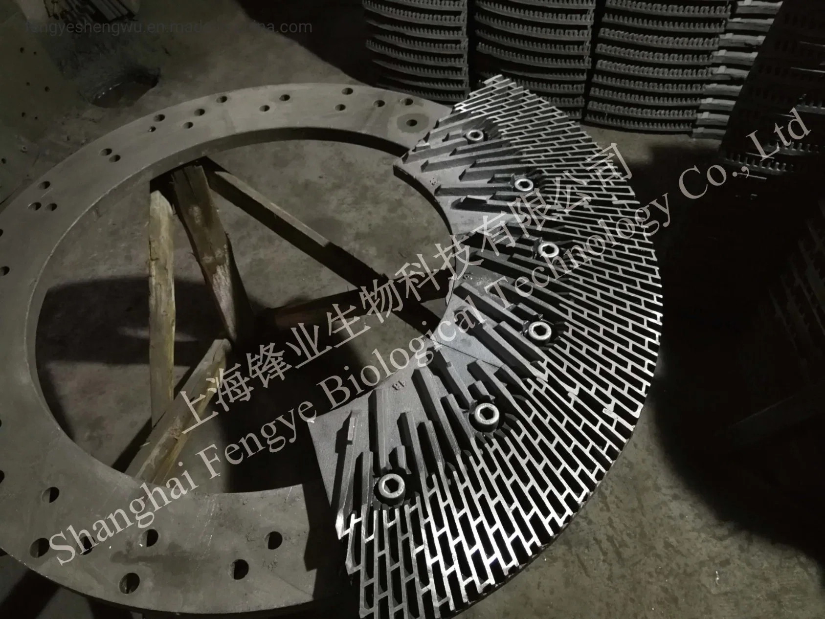 High Wear Resistance Segment Plate for Refiner Mill