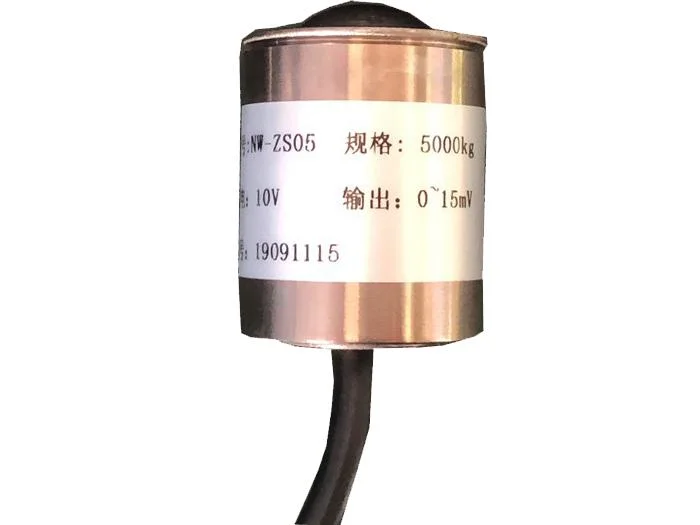 Series of Wireless Wheel Displacement Sensor