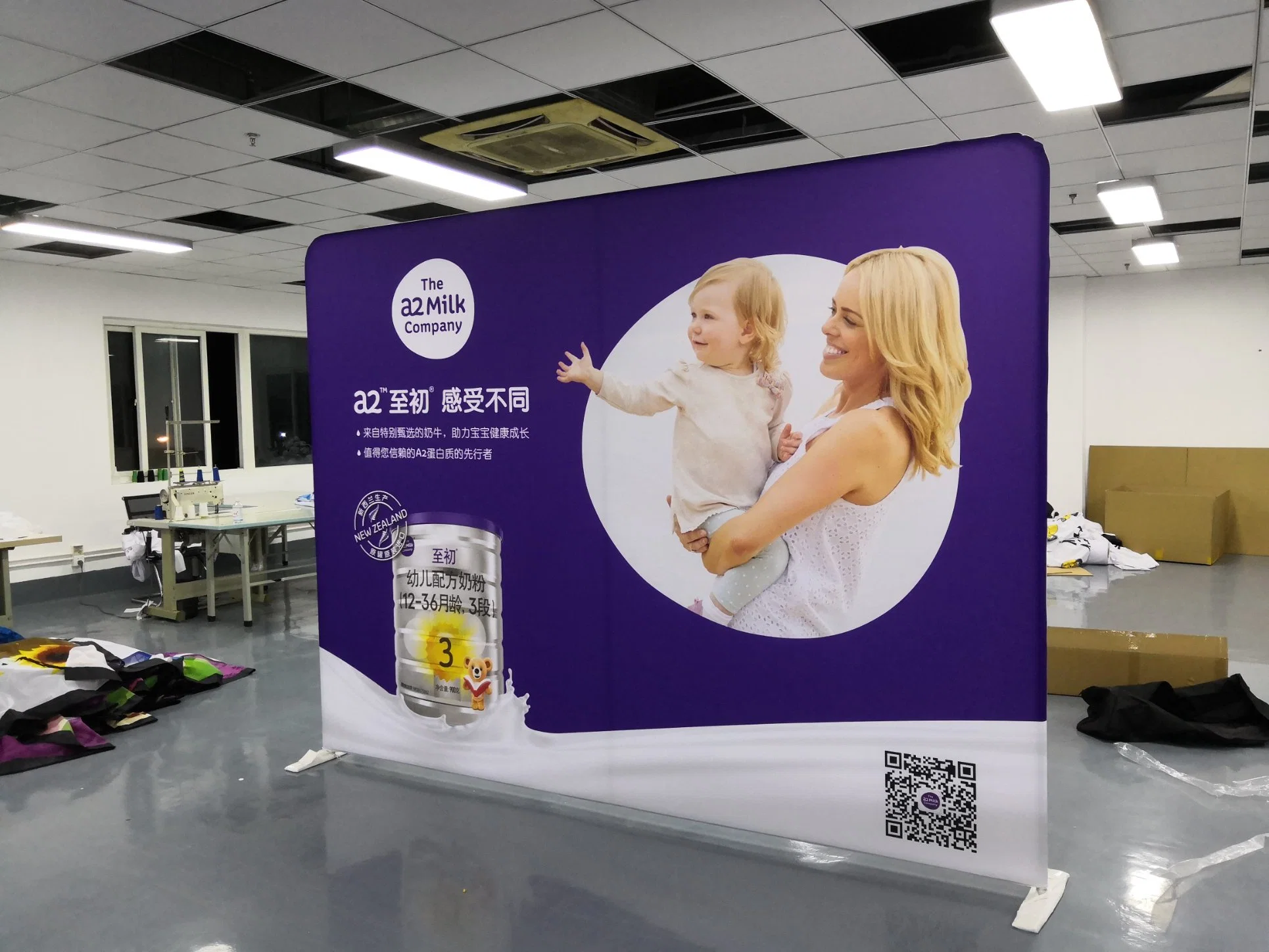 Custom Outdoor bannière publicitaire en vinyle PVC LED de visualisation pour l'exposition de panneaux