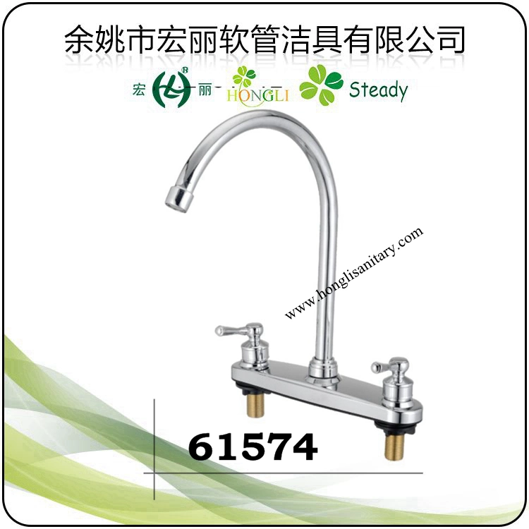 61574 Double Handle 8 Inch South American Style Faucet Mixer