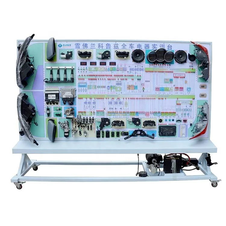 Todo-vehículo sistema eléctrico de entrenamiento Simulación de banco Equipo de enseñanza