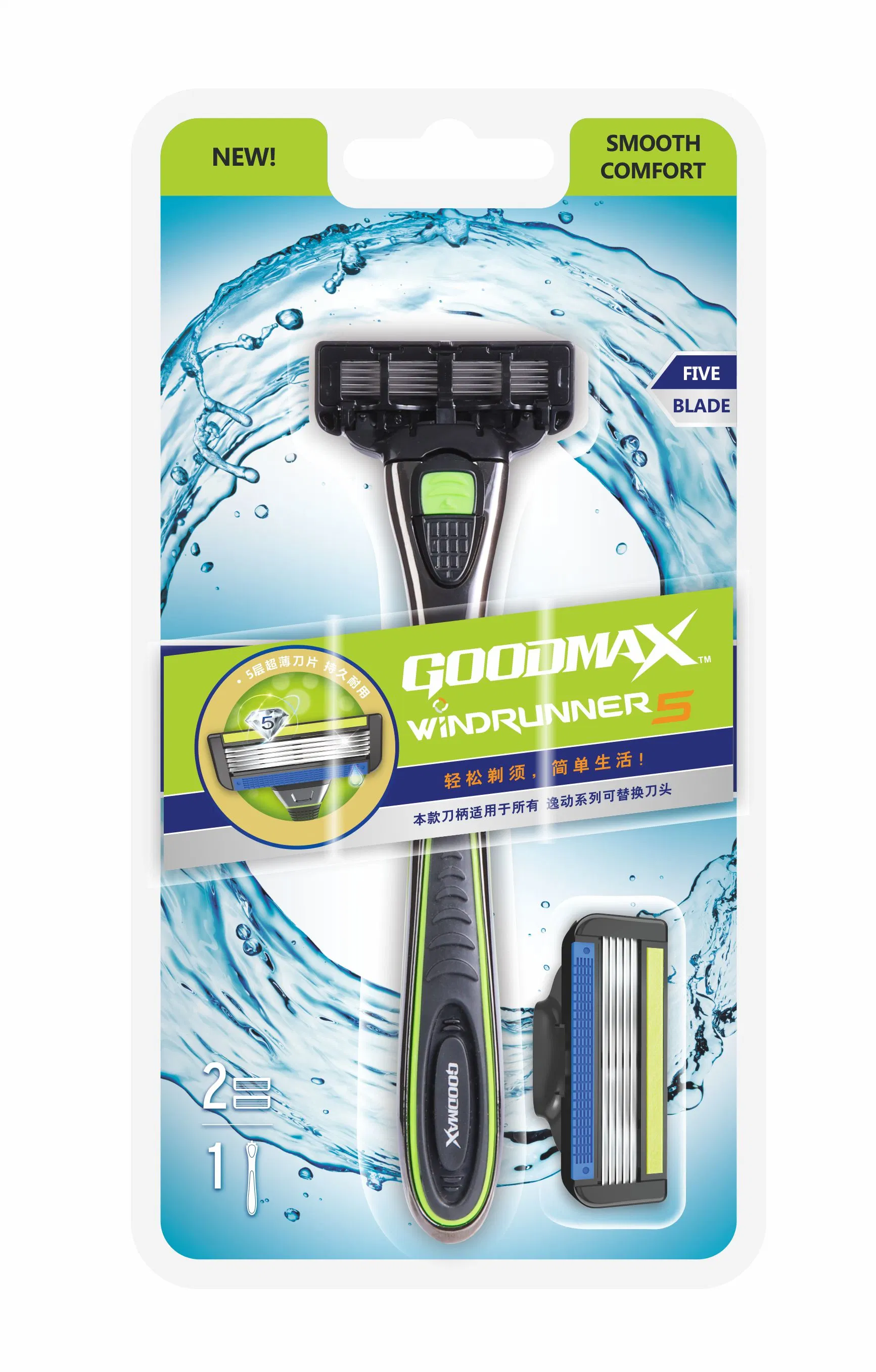 Five Blade System Razor with Washable Cartridges