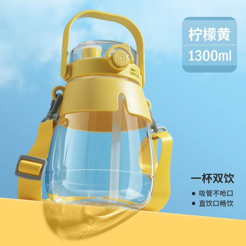 Big Belly Cup Wholesale/Supplier Big Cup Plastic Cup Resistance High Temperature Plastic Water Cup Custom Large Belly Water Cup