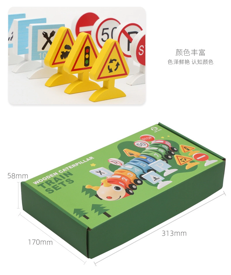 Children's Early Educational Toy Traffic Sign Building Blocks Wooden Number Train Blocks for Kids