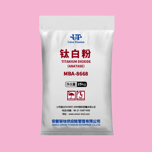 Rutile Titanium Dioxide Pigment Mba8668 TiO2