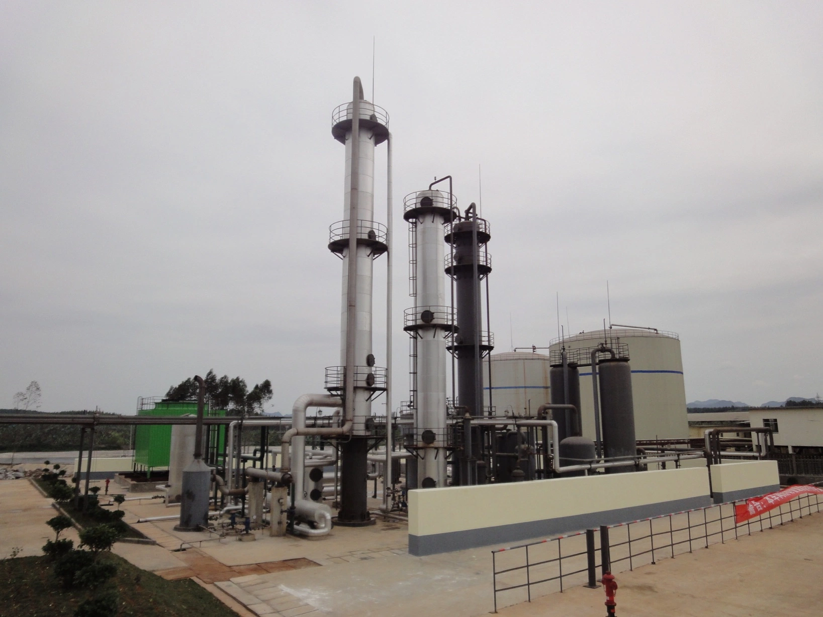 Biogas -Natural Gas Upgrading/Purification/De-Carbon/Clean System Plant