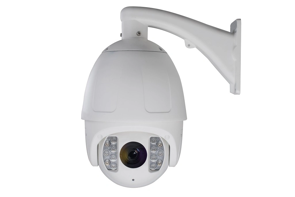 Fsan 4MP 32X Optical Zoom Smart Network PTZ Camera