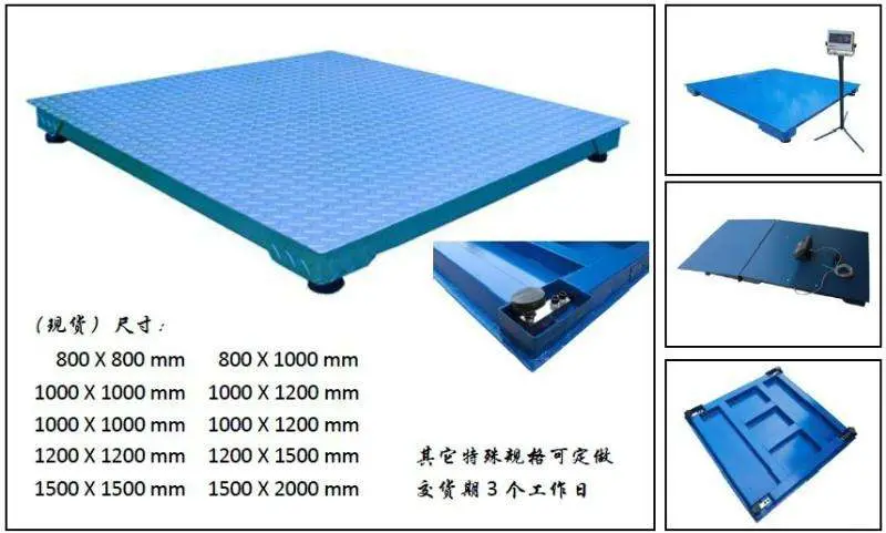 Plataforma electrónica de suelo de báscula de tamaño personalizado 1-3m y 1-5tons Escalas