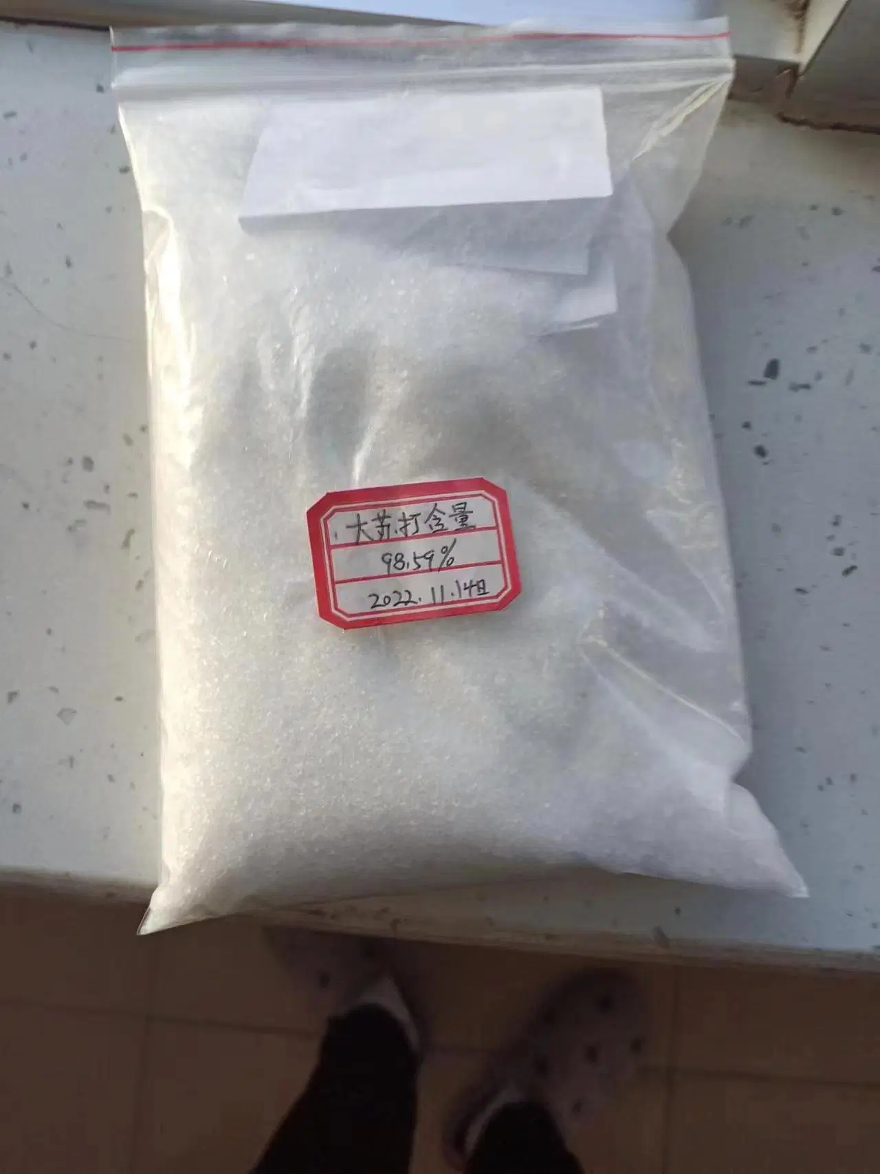 Used in Mining Yellow Flake Sodium Sulfide 60%