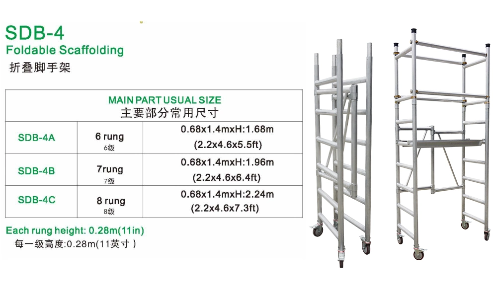 Dragon Factory Price Foldable Folding Aluminum Scaffold Tube, Construction Scaffold